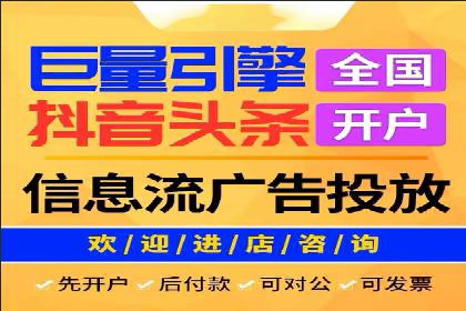 谷歌SEM案例研究：广告预算分配与优化