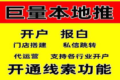深度解析：sem推广竞价托管的五大成功实例